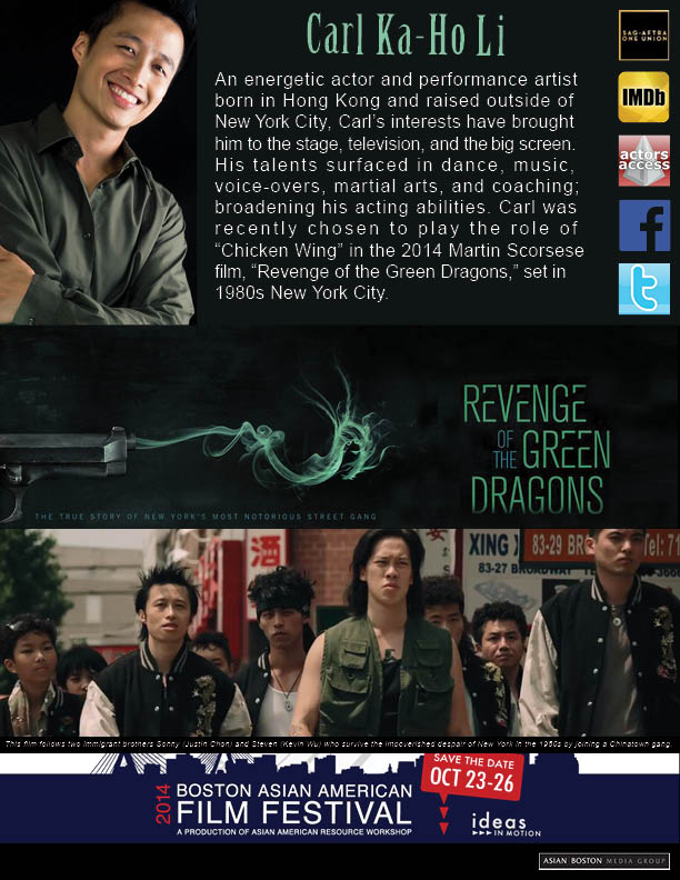 Carl_li_bio_updated links Oct2 (1)