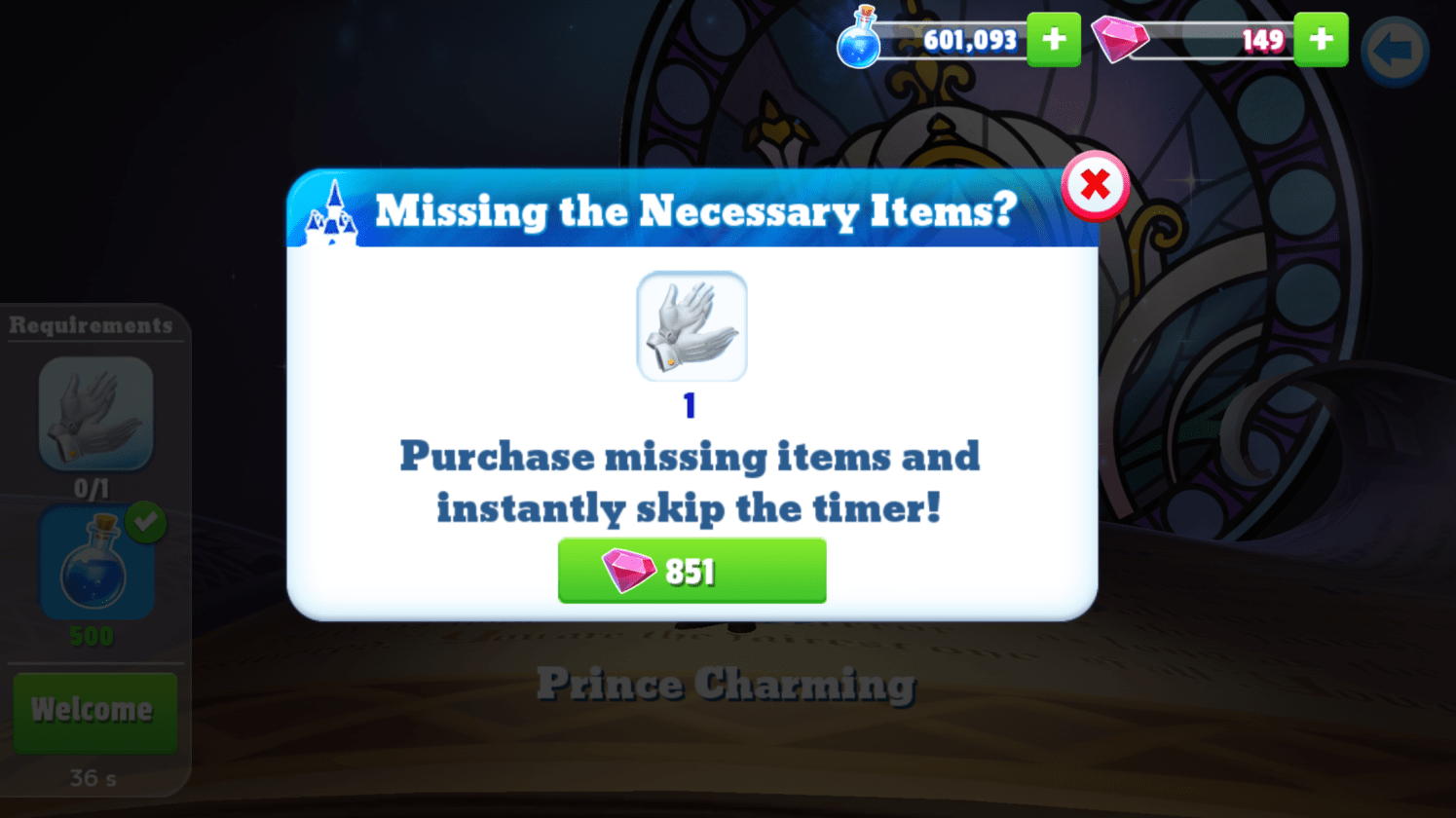 Photo Jul 29, 10 06 25 AM